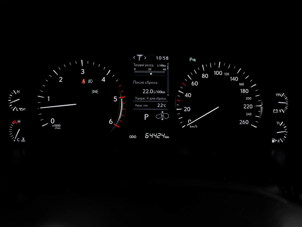 Купить Lexus LX с пробегом. Фото: #10