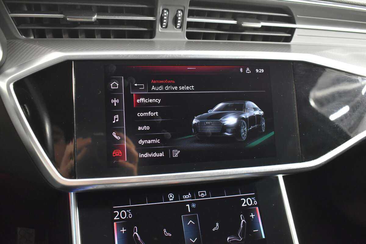 Купить Audi A6 с пробегом. Фото: #20