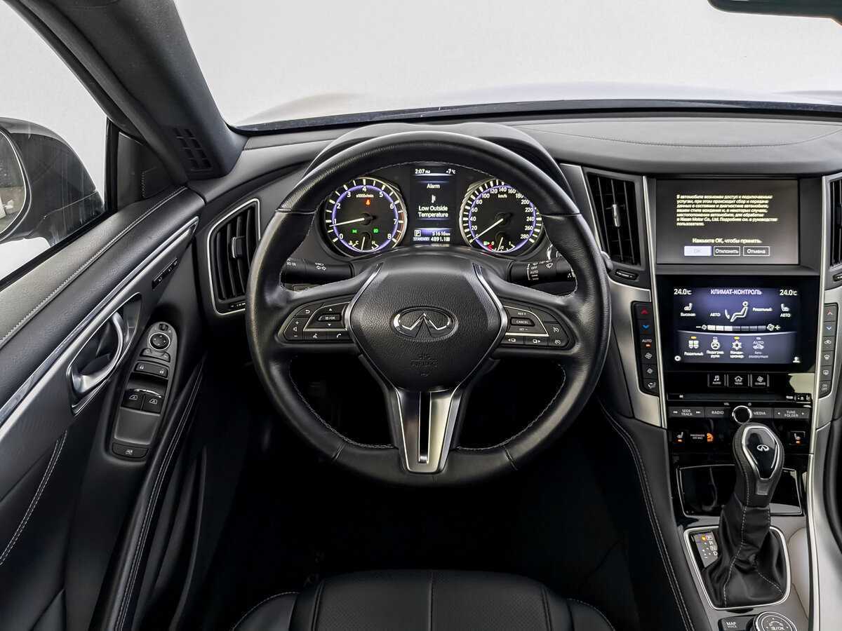 Купить Infiniti Q60 с пробегом. Фото: #19