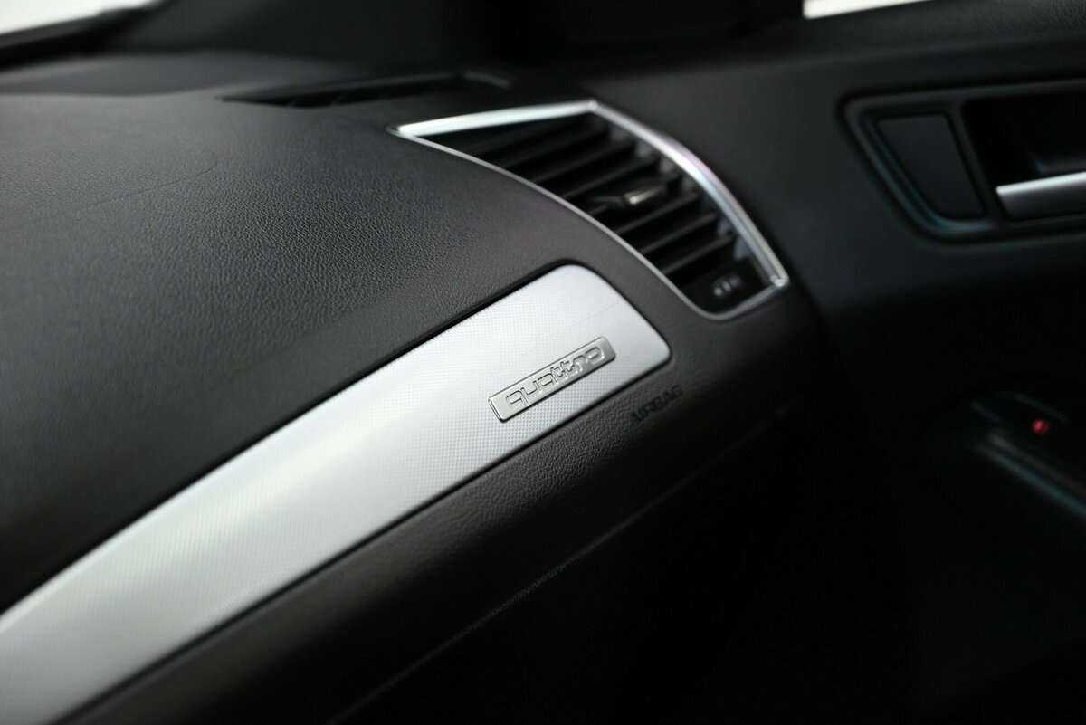 Купить Audi Q5 с пробегом. Фото: #10