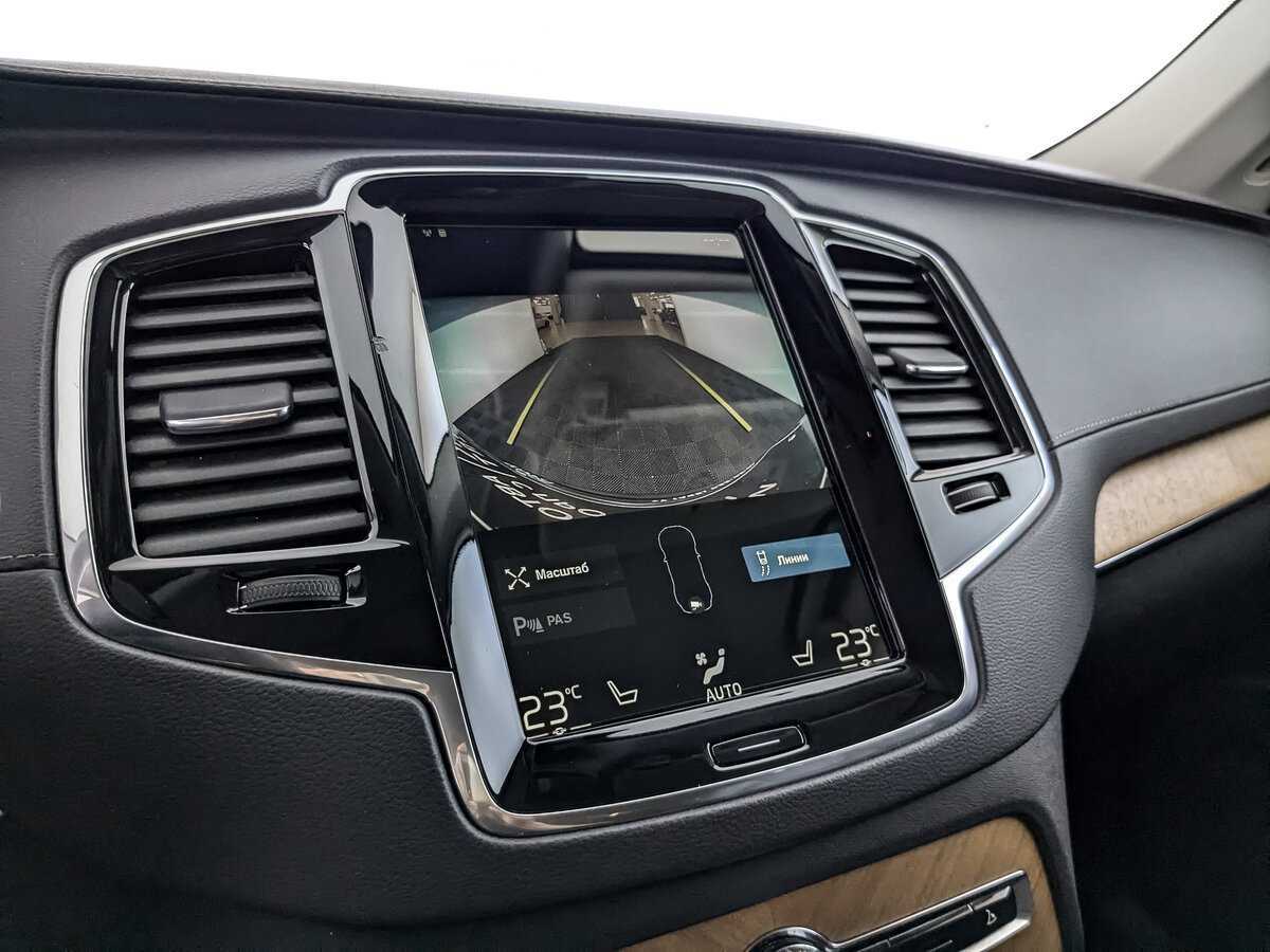 Купить Volvo XC90 с пробегом. Фото: #22