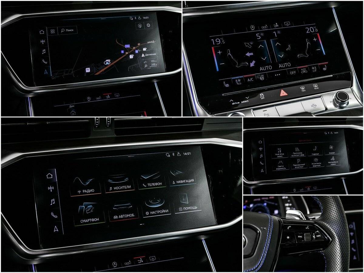 Купить Audi A7 с пробегом. Фото: #16