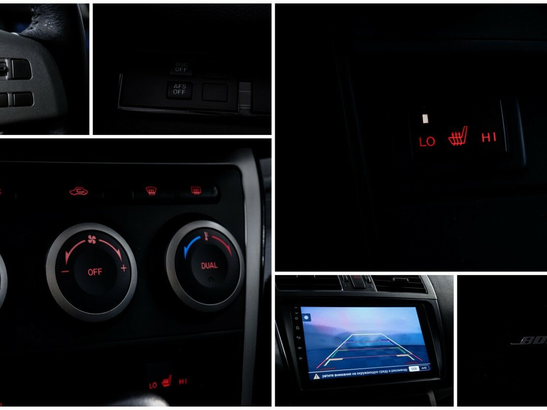 Купить Mazda 6 с пробегом. Фото: #12