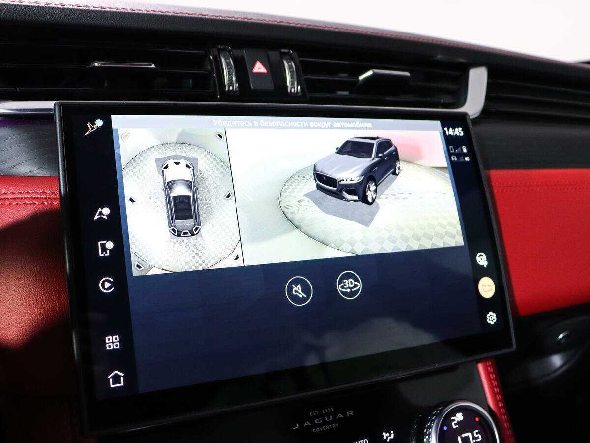 Купить Jaguar F-Pace с пробегом. Фото: #15