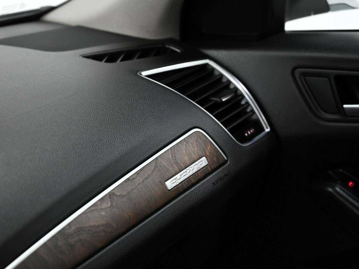 Купить Audi Q5 с пробегом. Фото: #10