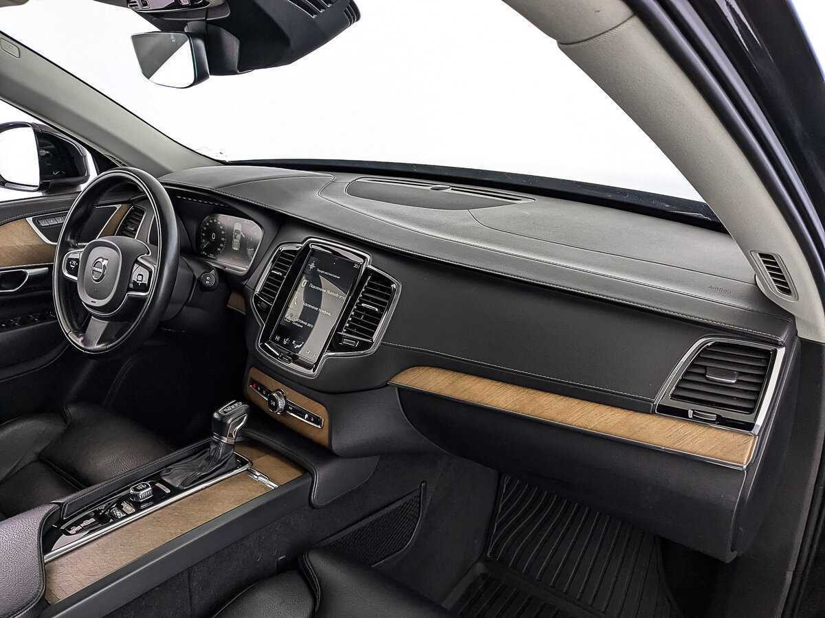 Купить Volvo XC90 с пробегом. Фото: #12