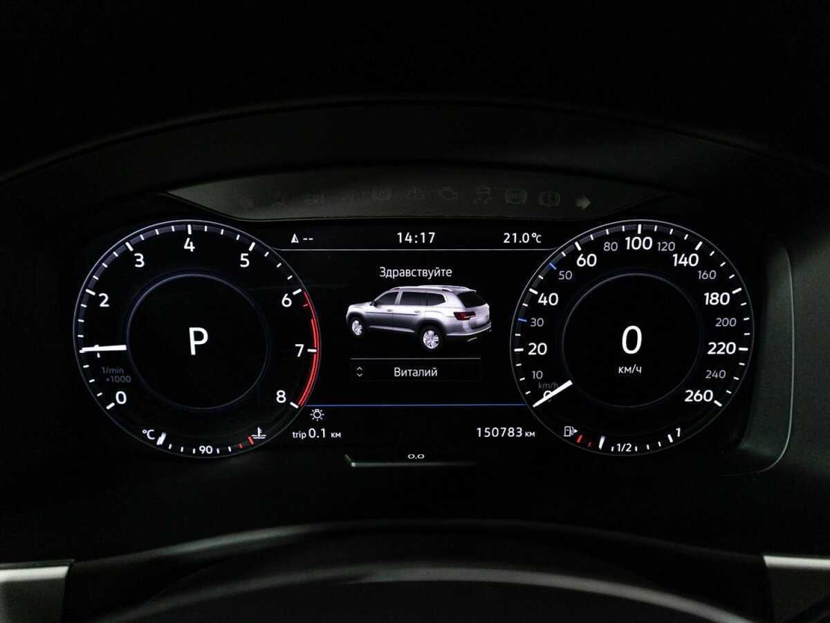 Купить Volkswagen Teramont с пробегом. Фото: #9