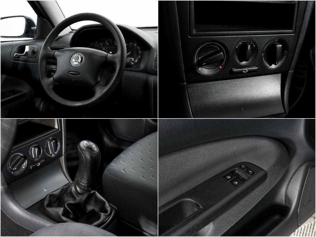 Купить Skoda Octavia с пробегом. Фото: #14