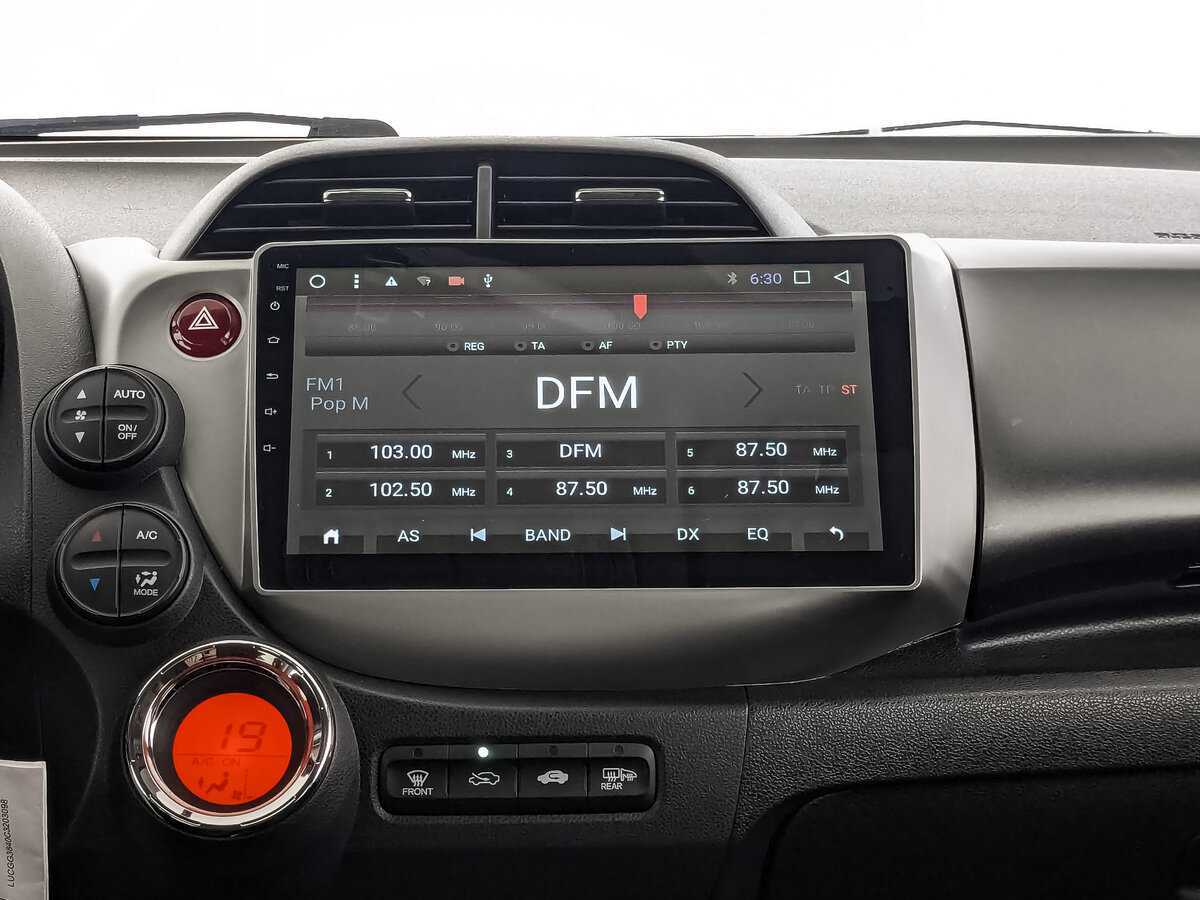 Купить Honda Jazz с пробегом. Фото: #12