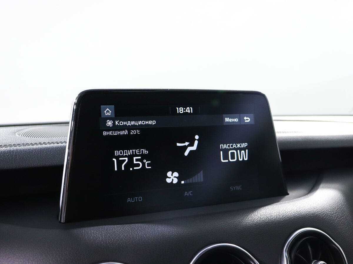 Купить Kia Stinger с пробегом. Фото: #12