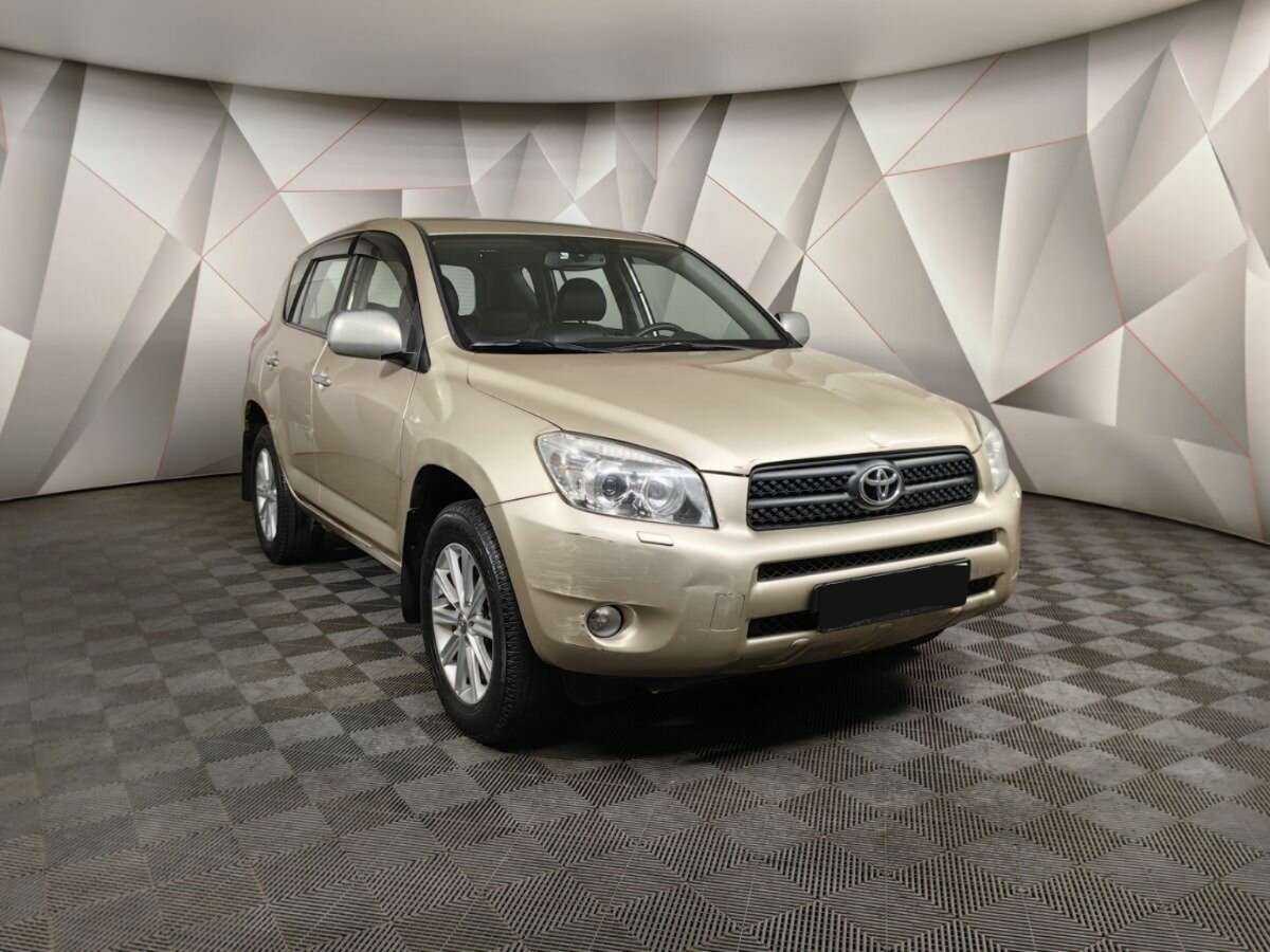 Купить Toyota RAV4 с пробегом. Фото: #2