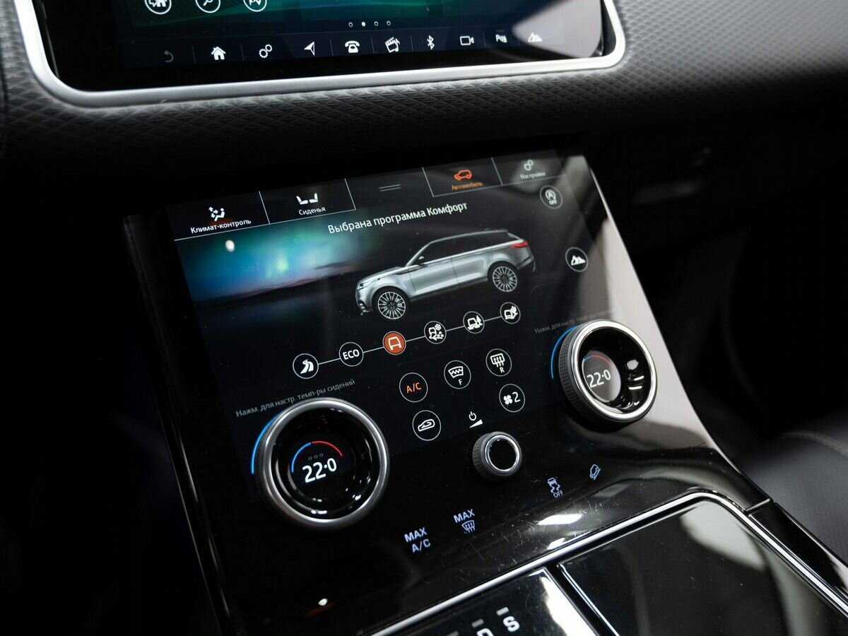 Купить Land Rover Range Rover Velar с пробегом. Фото: #17
