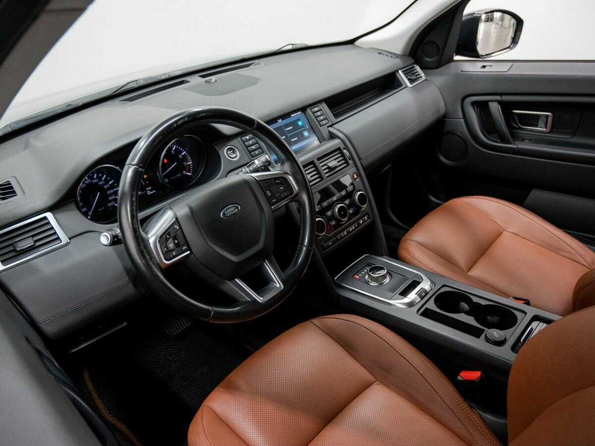 Купить Land Rover Discovery Sport с пробегом. Фото: #12