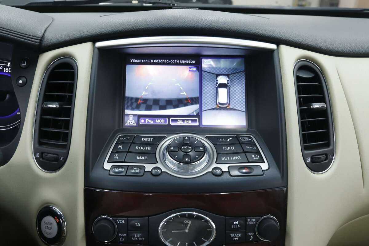 Купить Infiniti QX50 с пробегом. Фото: #14