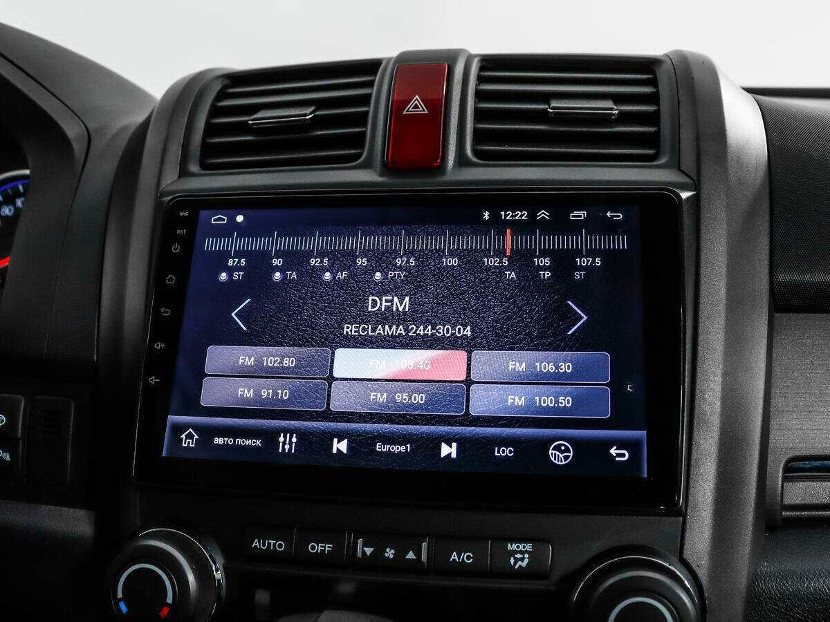 Купить Honda CR-V с пробегом. Фото: #12