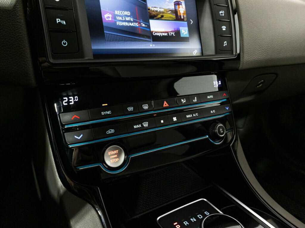 Купить Jaguar XE с пробегом. Фото: #16