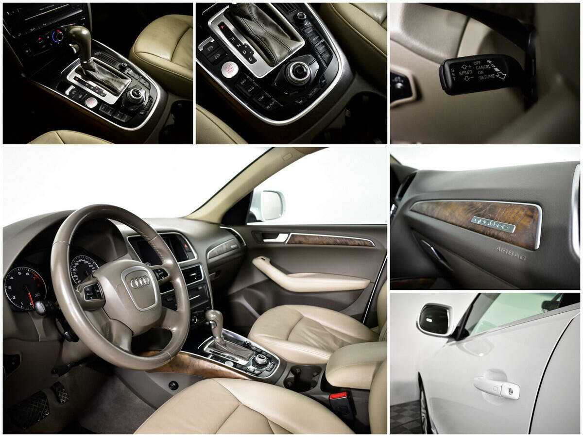 Купить Audi Q5 с пробегом. Фото: #14