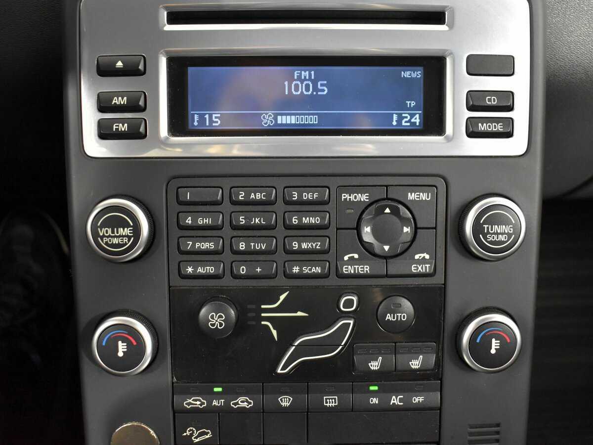 Купить Volvo XC70 с пробегом. Фото: #19