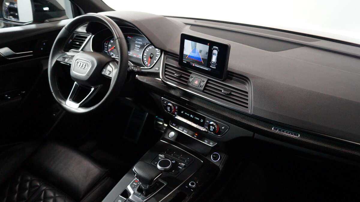 Купить Audi Q5 с пробегом. Фото: #9