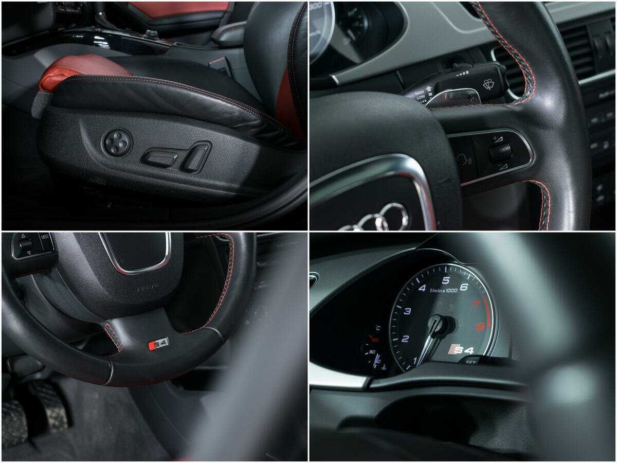 Купить Audi S4 с пробегом. Фото: #18
