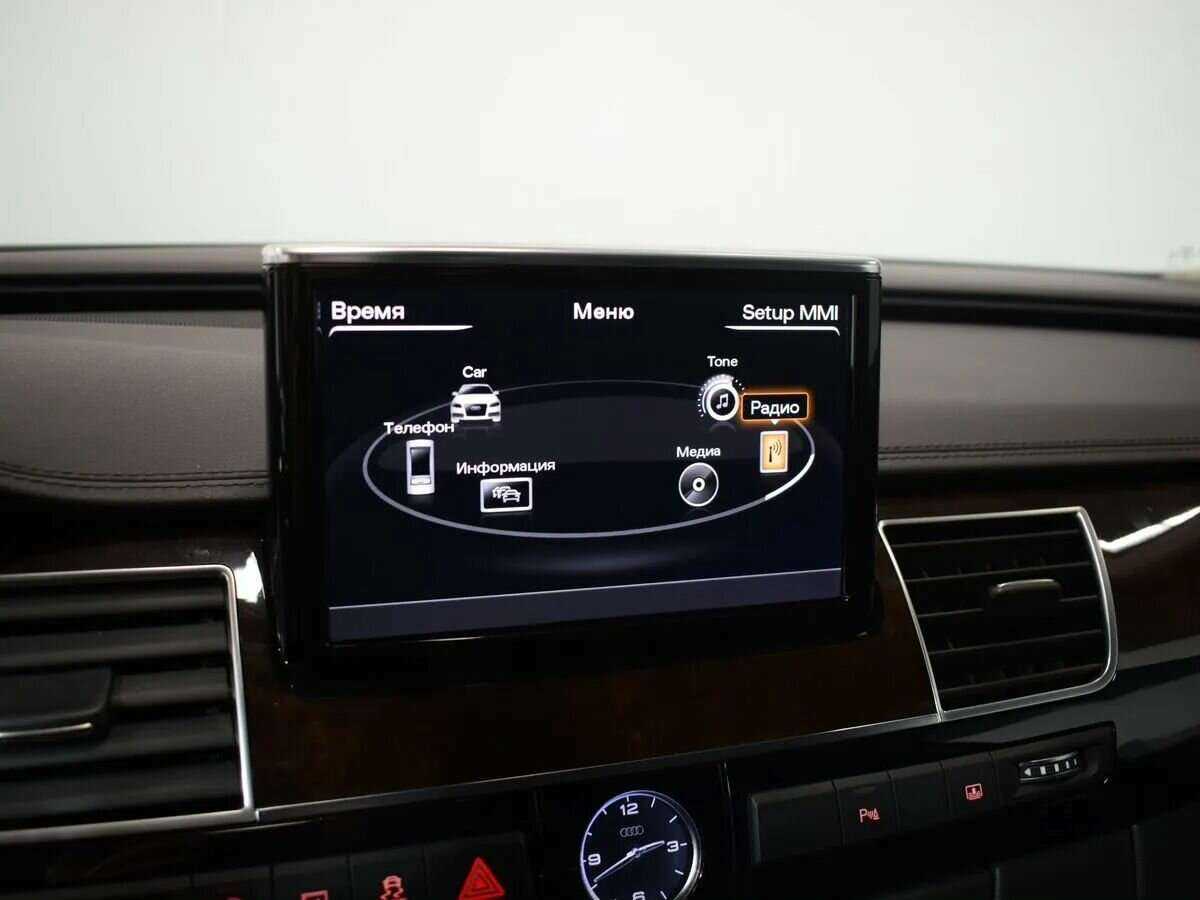 Купить Audi A8 с пробегом. Фото: #16