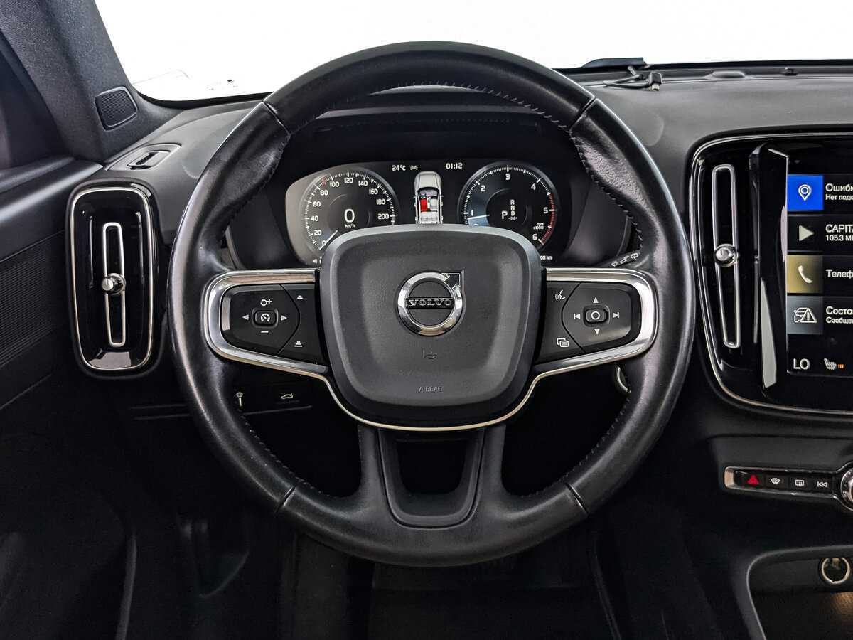 Купить Volvo XC40 с пробегом. Фото: #19
