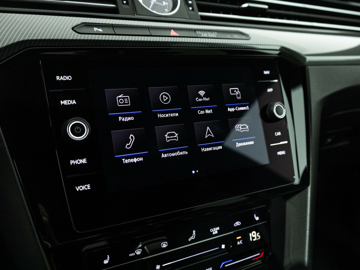 Купить Volkswagen Arteon с пробегом. Фото: #15