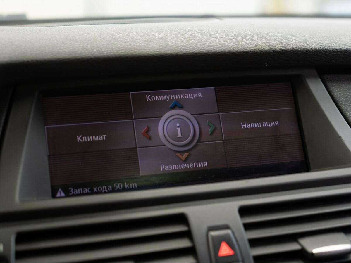 Купить BMW X6 с пробегом. Фото: #10