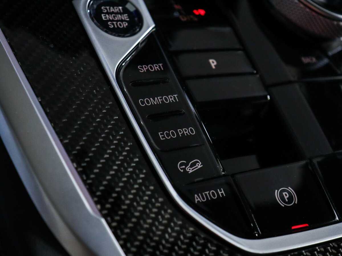 Купить BMW X7 с пробегом. Фото: #35
