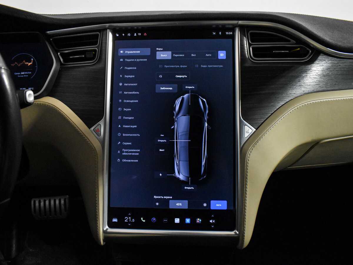 Купить Tesla Model S с пробегом. Фото: #14