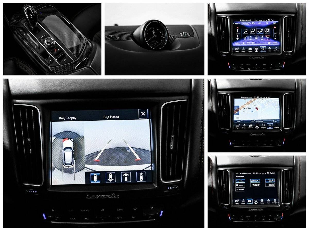 Купить Maserati Levante с пробегом. Фото: #17