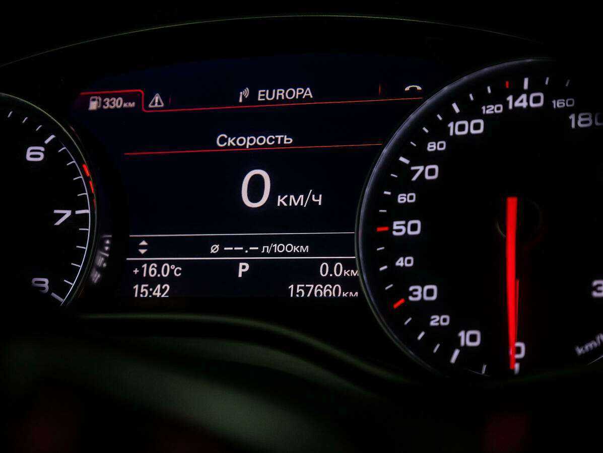 Купить Audi A7 с пробегом. Фото: #11