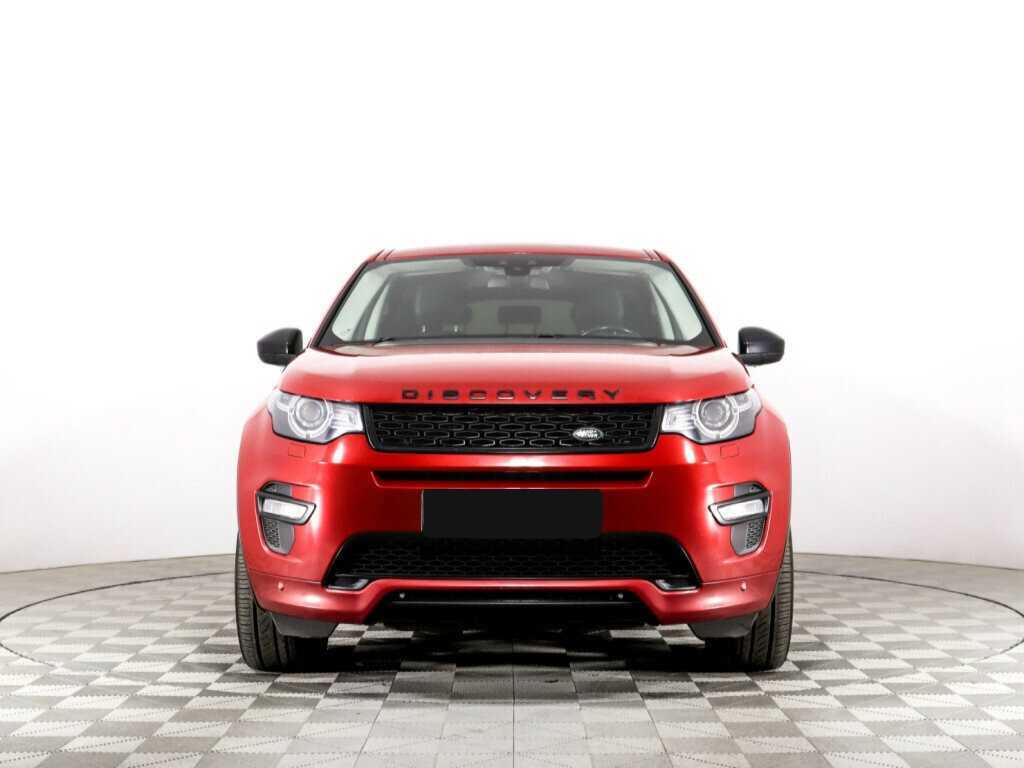 Купить Land Rover Discovery Sport с пробегом. Фото: #1