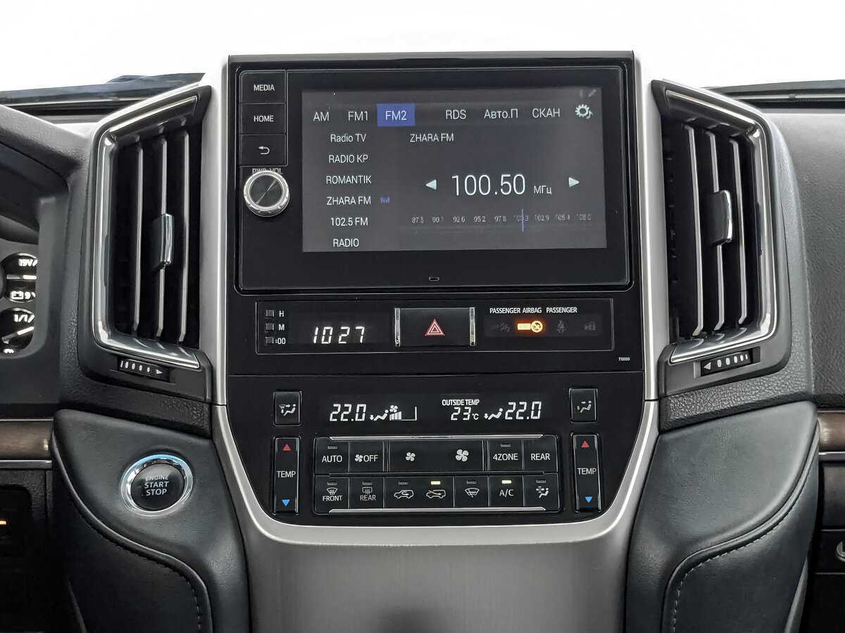 Купить Toyota Land Cruiser с пробегом. Фото: #12