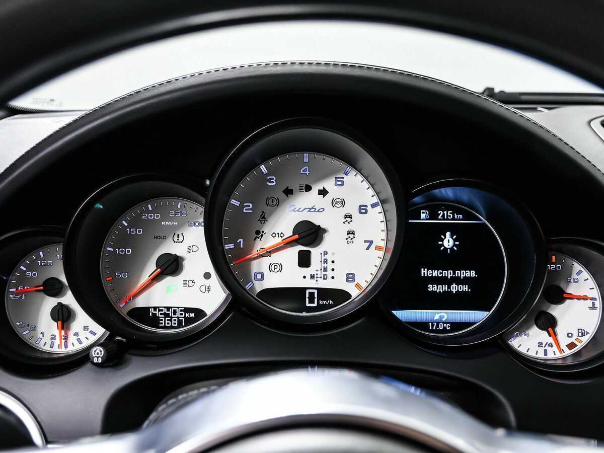 Купить Porsche Cayenne с пробегом. Фото: #9