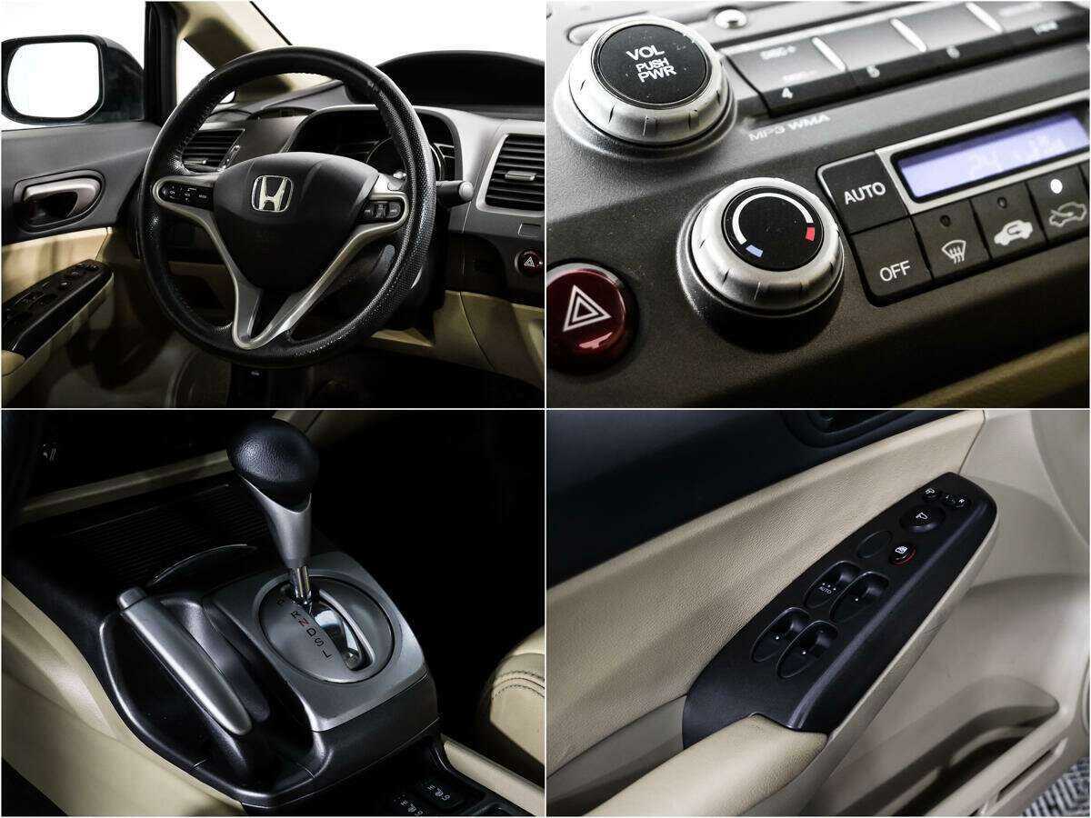 Купить Honda Civic с пробегом. Фото: #14