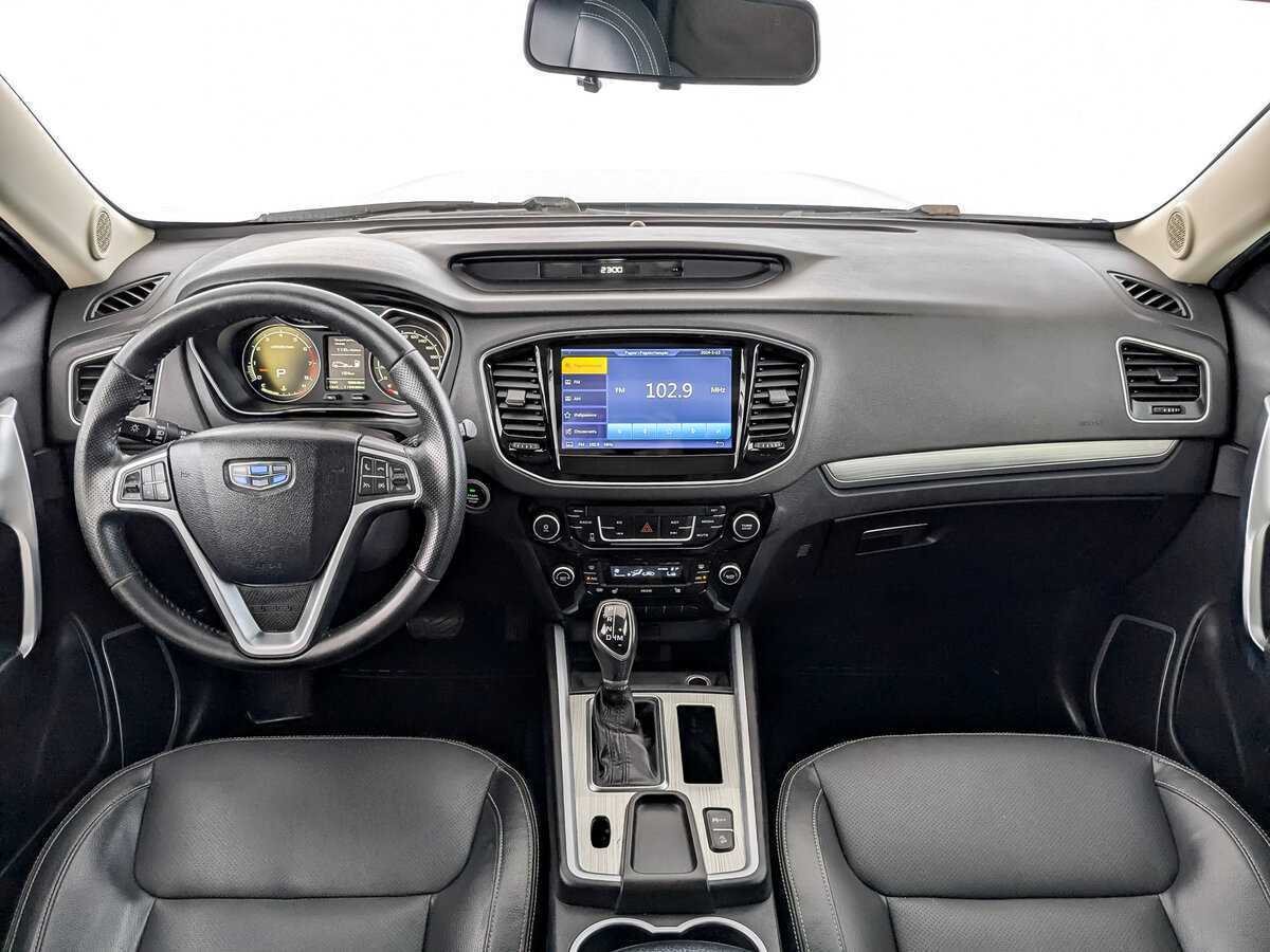 Купить Geely Emgrand X7 с пробегом. Фото: #13