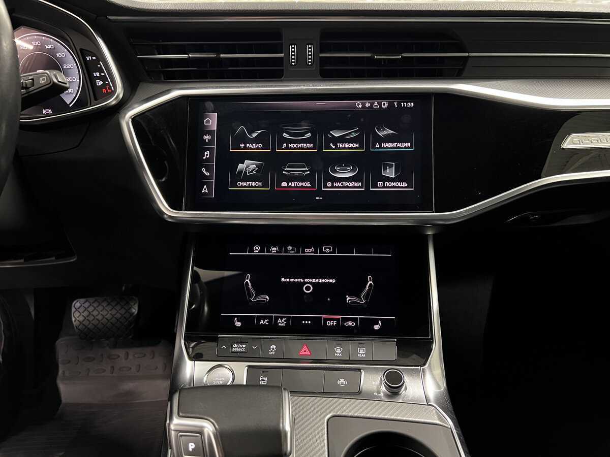 Купить Audi A6 с пробегом. Фото: #14