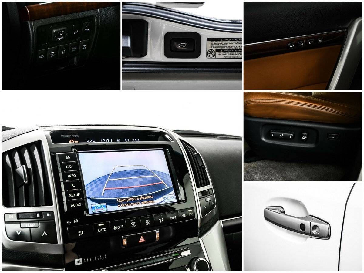 Купить Toyota Land Cruiser с пробегом. Фото: #15