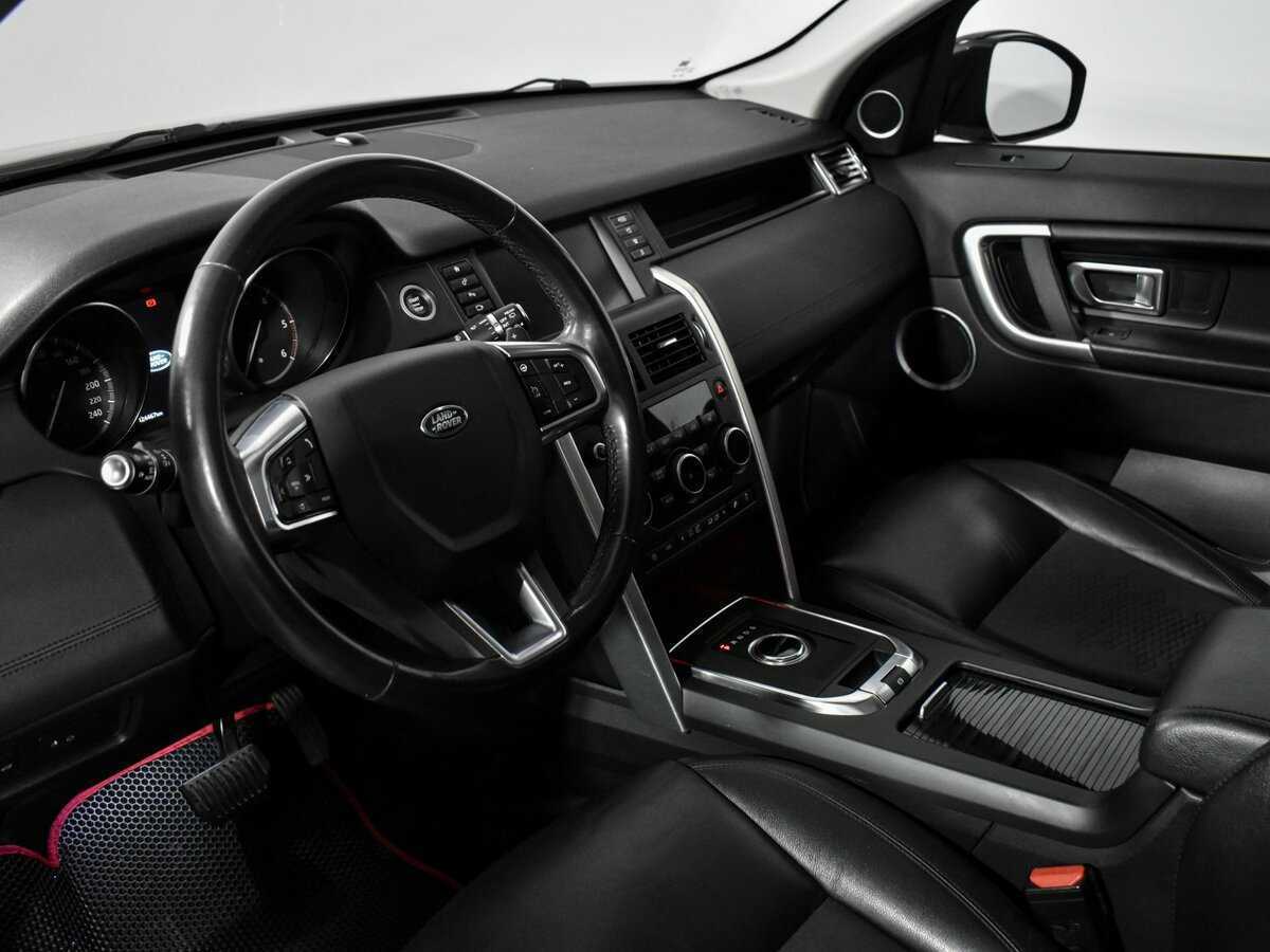 Купить Land Rover Discovery Sport с пробегом. Фото: #6