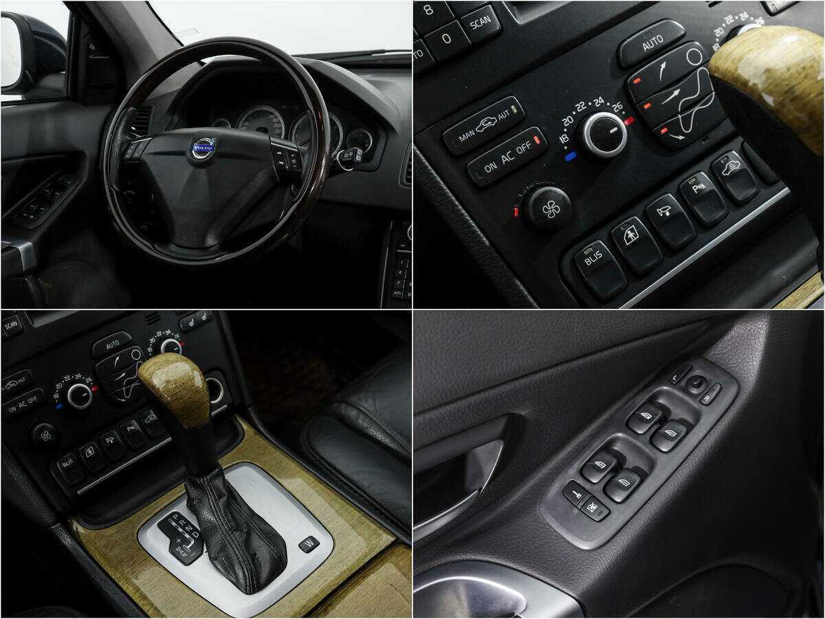 Купить Volvo XC90 с пробегом. Фото: #13