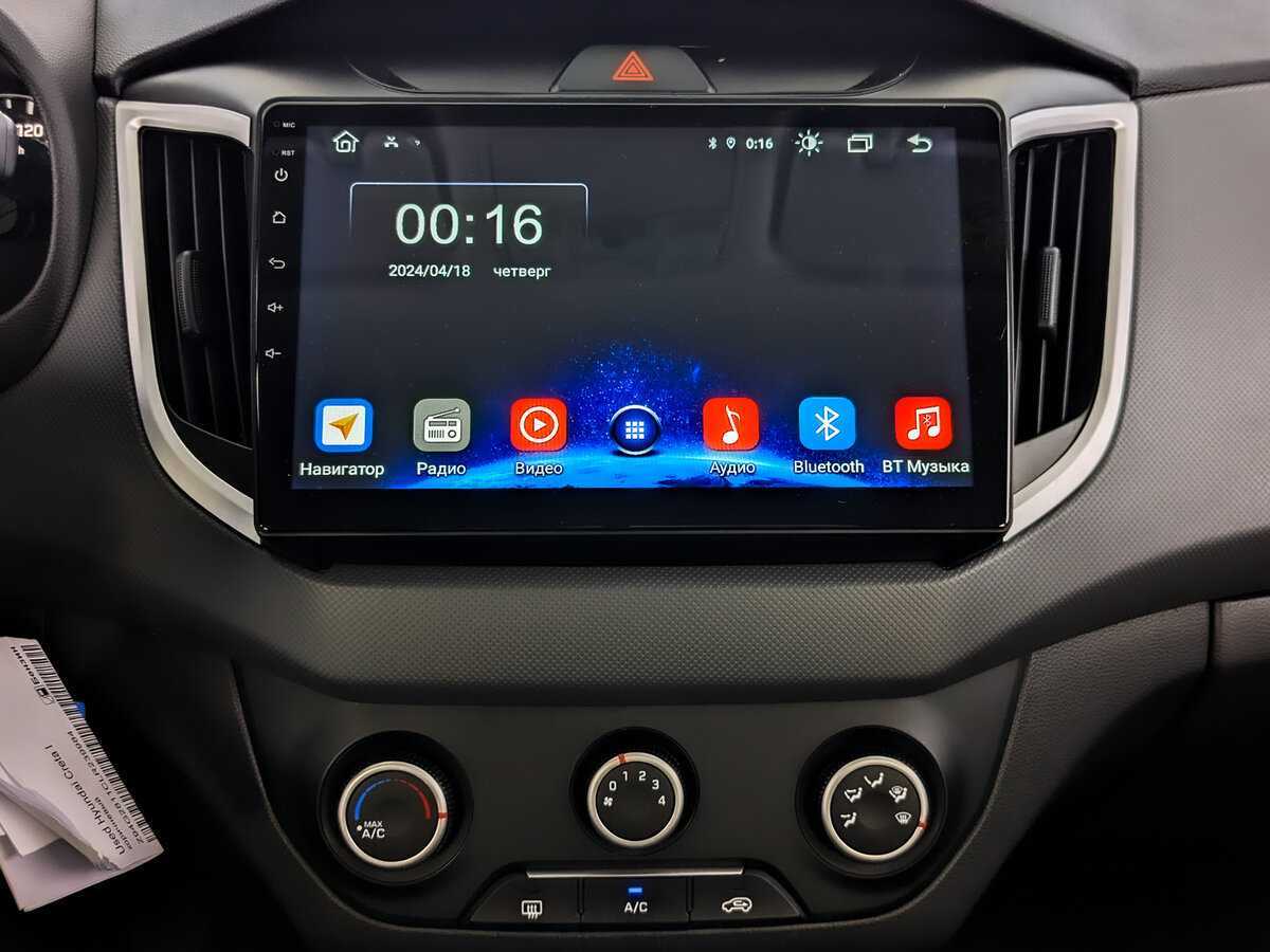 Купить Hyundai Creta с пробегом. Фото: #12