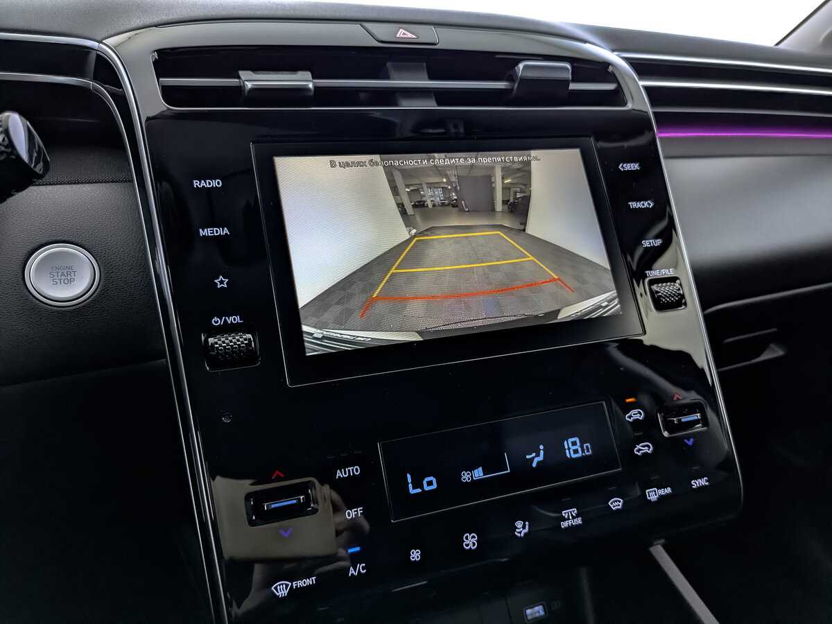 Купить Hyundai Tucson с пробегом. Фото: #23