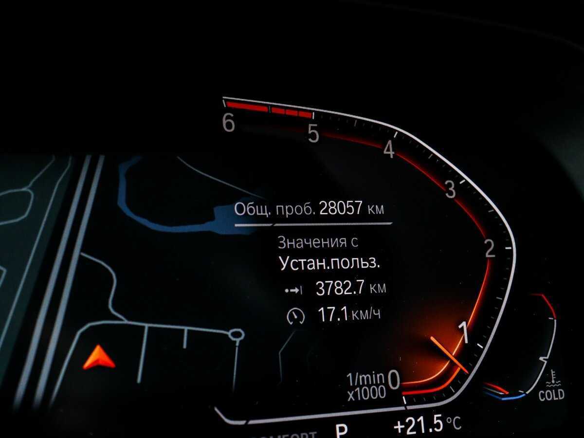 Купить BMW X5 с пробегом. Фото: #7