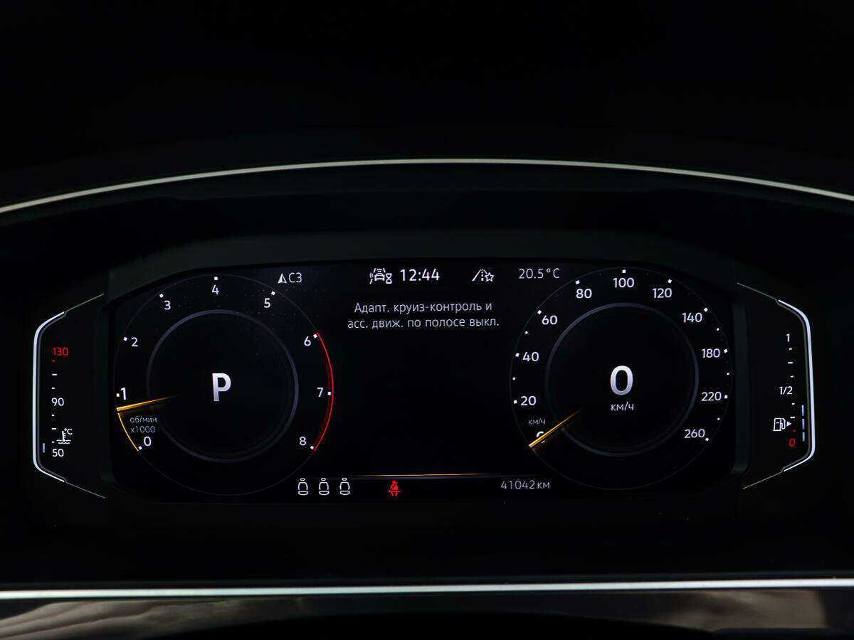 Купить Volkswagen Tiguan с пробегом. Фото: #11