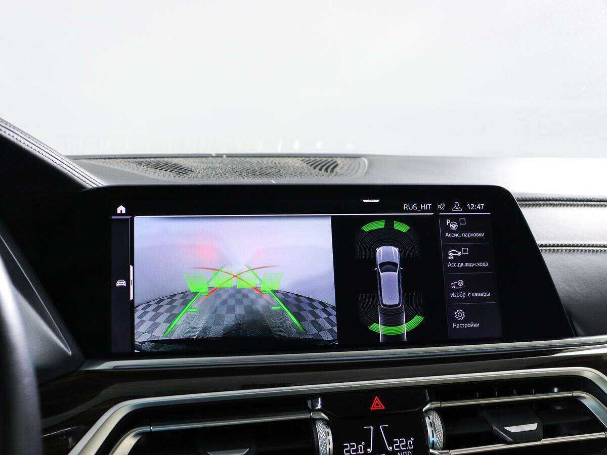 Купить BMW X5 с пробегом. Фото: #15
