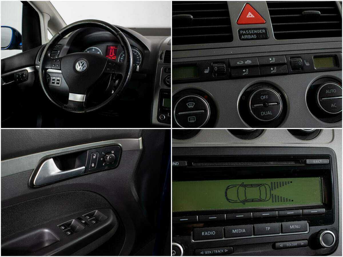 Купить Volkswagen Touran с пробегом. Фото: #12