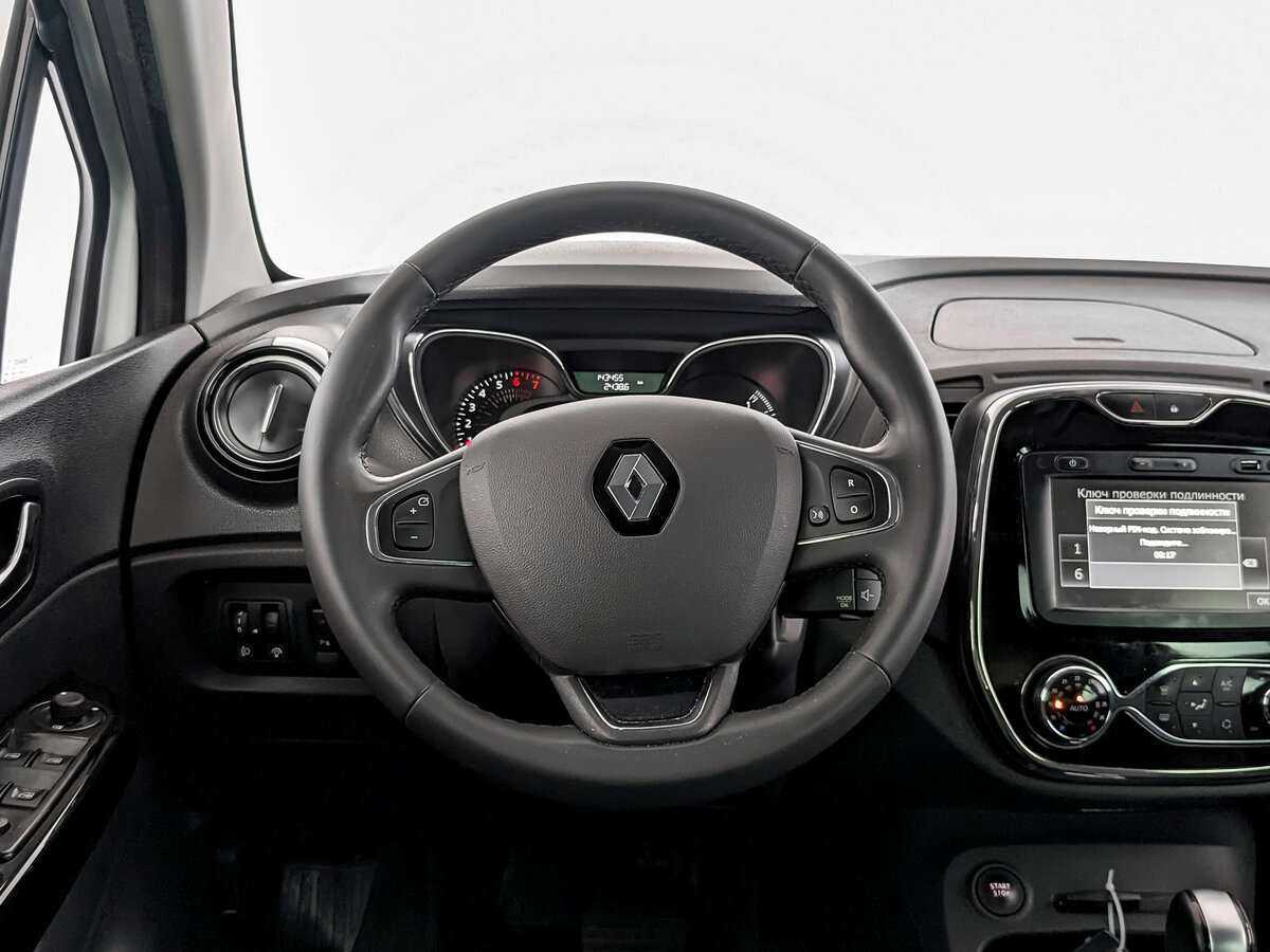 Купить Renault Kaptur с пробегом. Фото: #15