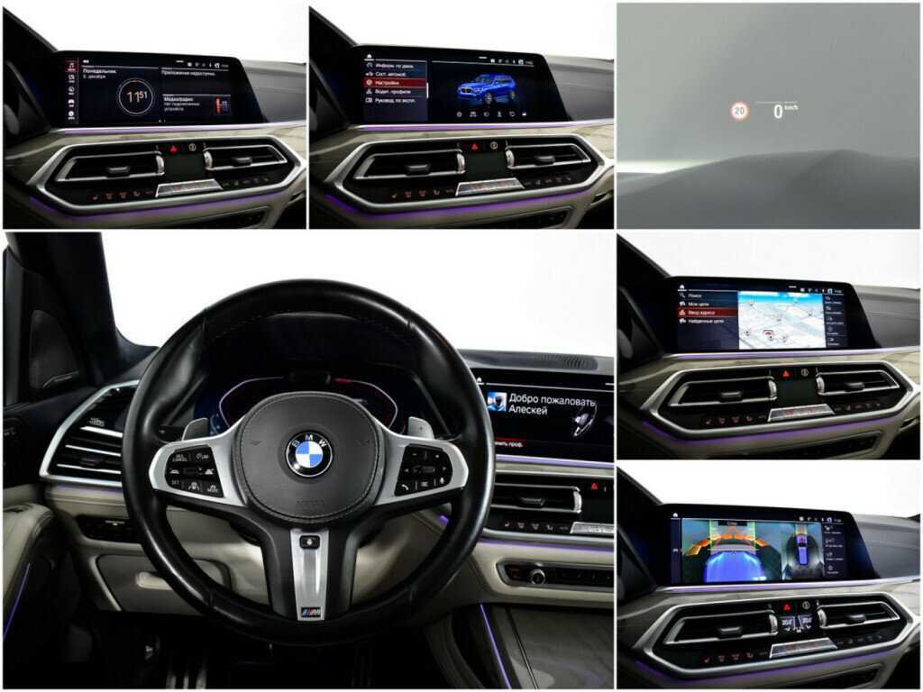 Купить BMW X7 с пробегом. Фото: #14