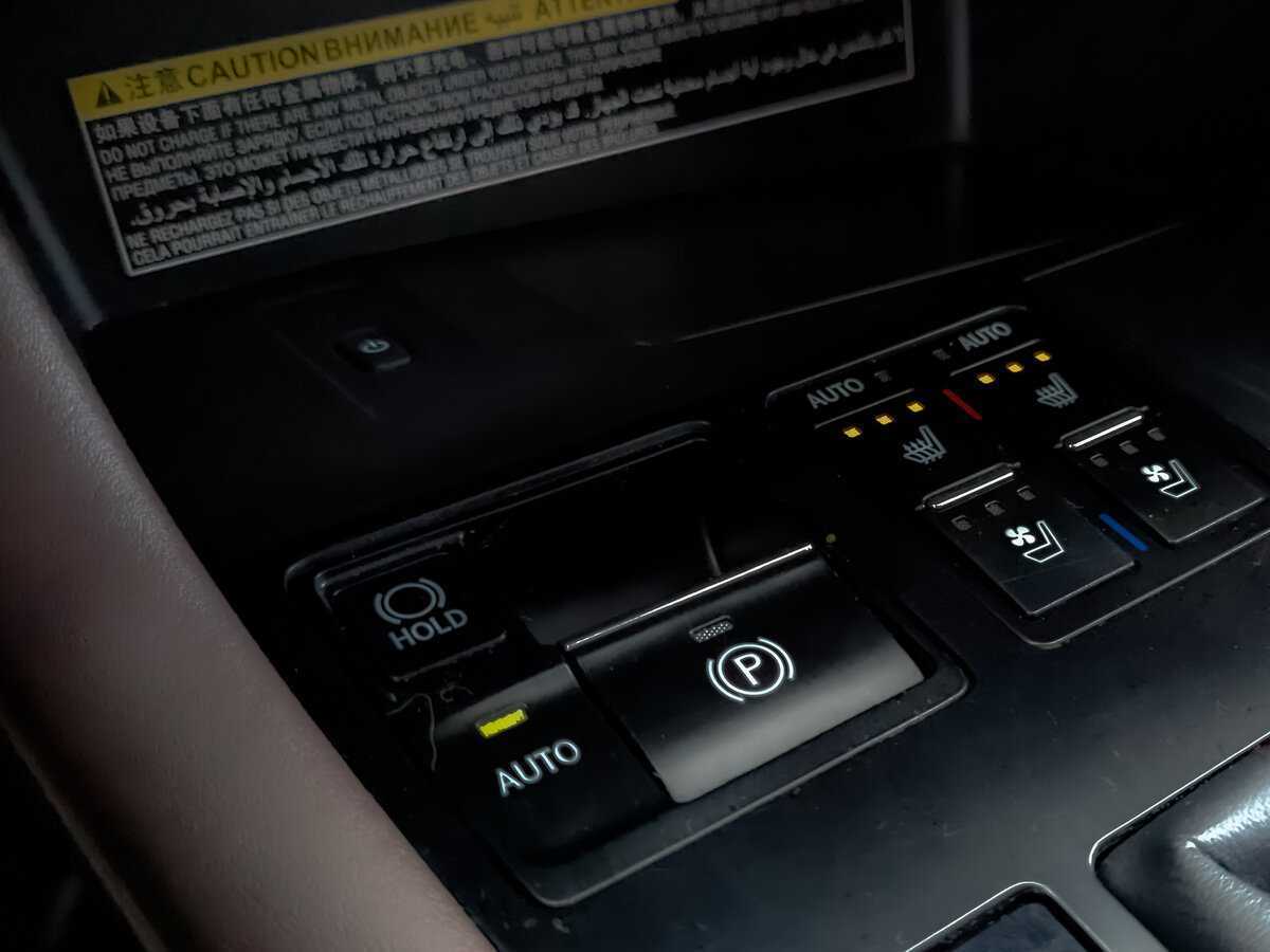 Купить Lexus RX с пробегом. Фото: #22